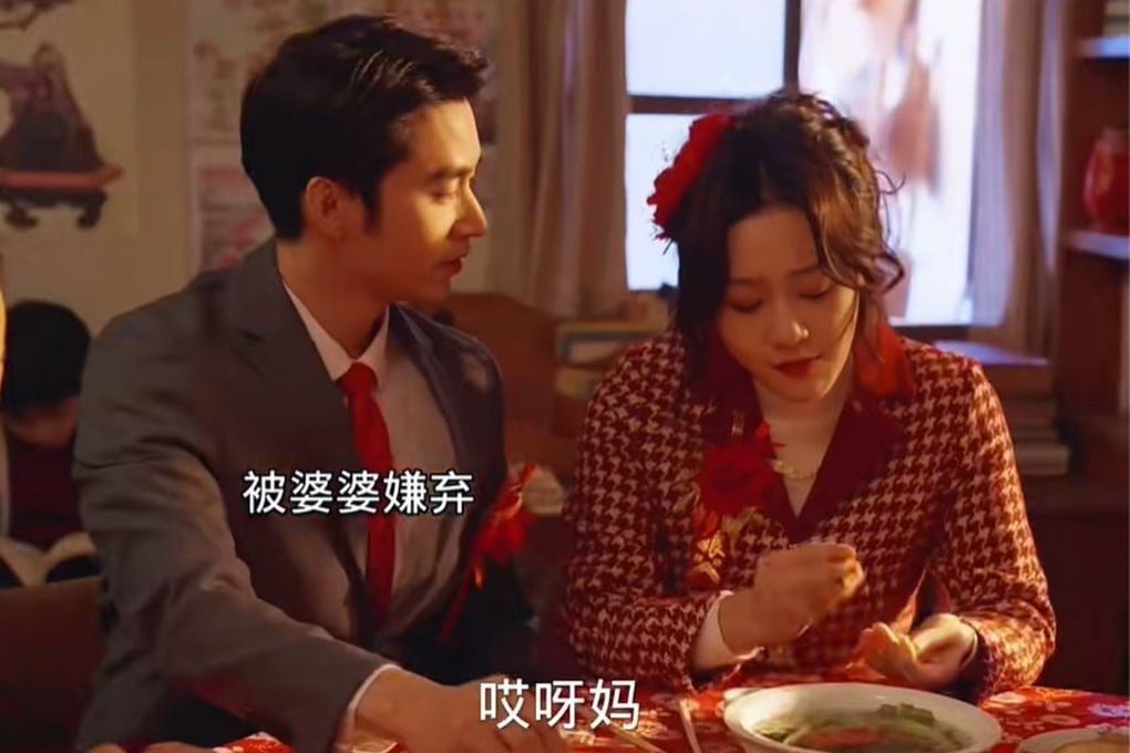 China’s Hottest New Show – My Sweet Home