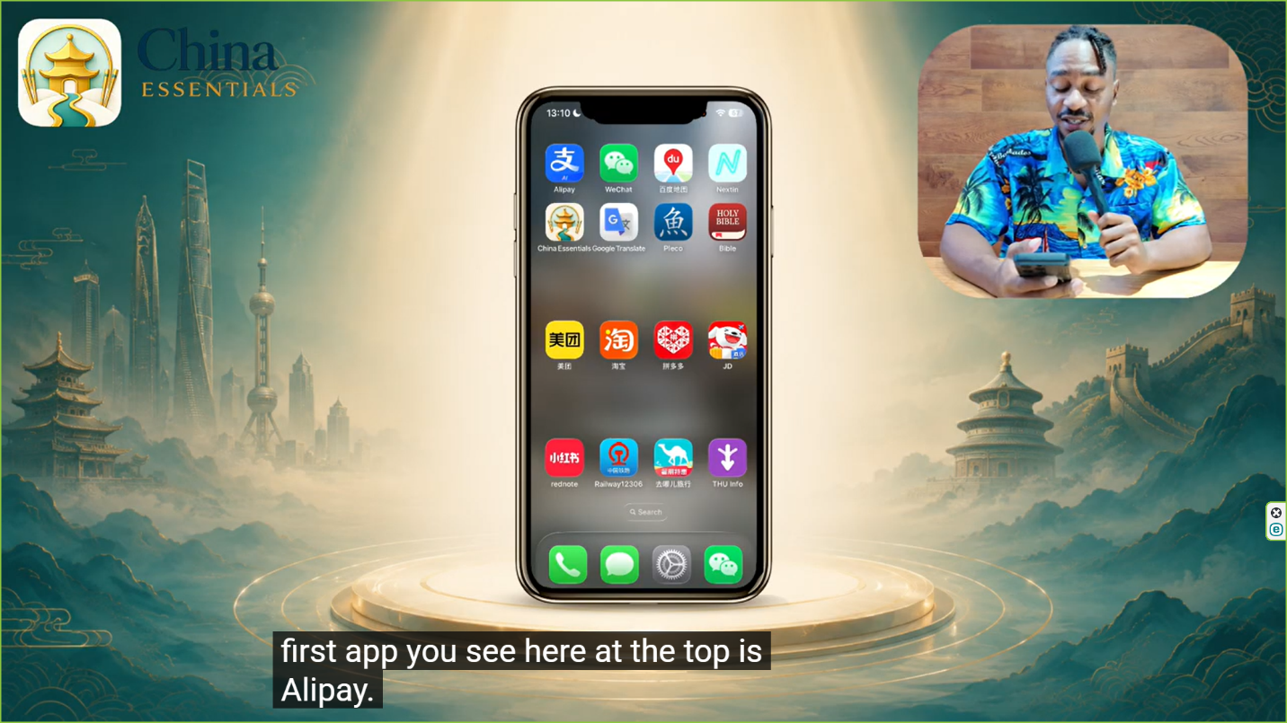 Screenshot: @chinaessentials