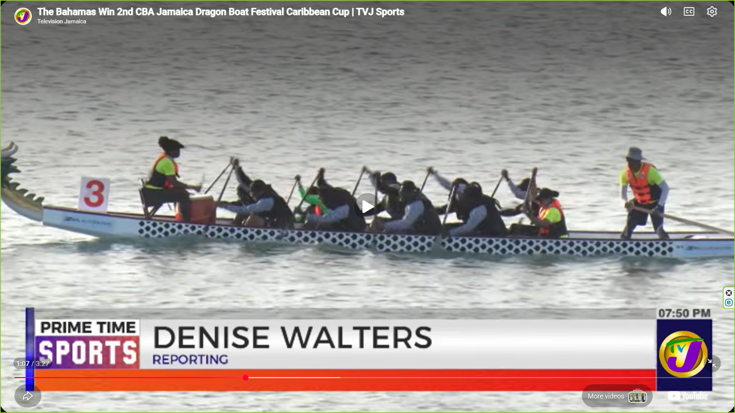 Screenshot: TVJ, Jamaica